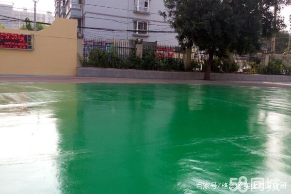 新丰 地坪漆翻新维修